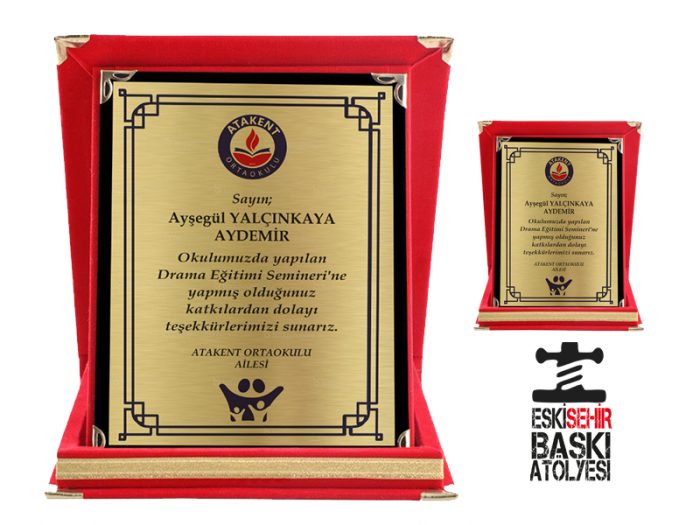 Kadife Kutulu Plaket | 15cm*20cm | Kırmızı - Görsel 1