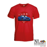 Nissan R-34 GTR | Unisex Tişört - Görsel 3