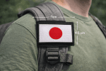 Japon Bayrağı Arma | Patch | 7x3,5 cm